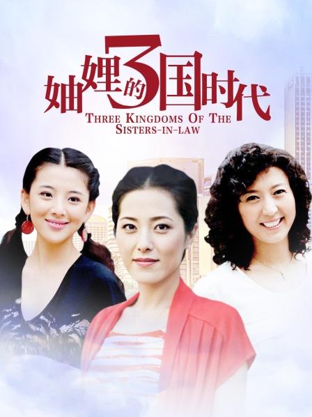 推特露出女神▌懂小姐 ▌- 致命诱惑性感裸体围裙[1V/364MB]